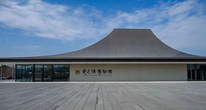 德清瓷之源博物馆 (1).jpg