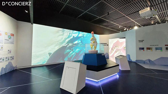 韩国国家生物资源中心展览 (4).jpg