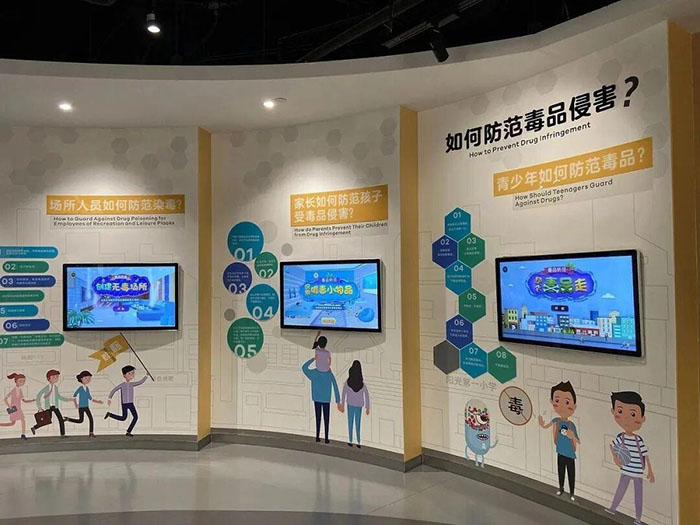 佛山市禁毒教育基地 (4).jpg