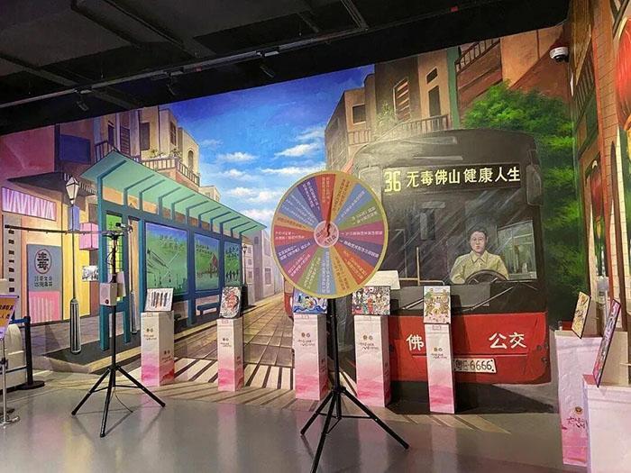 佛山市禁毒教育基地 (6).jpg