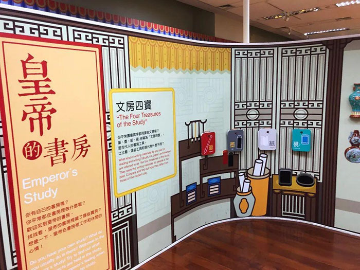 台湾省国立故宫博物院 (4).jpg