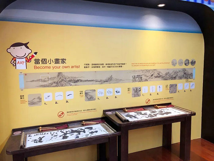 台湾省国立故宫博物院 (6).jpg