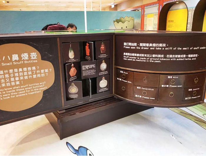 台湾省国立故宫博物院 (8).jpg