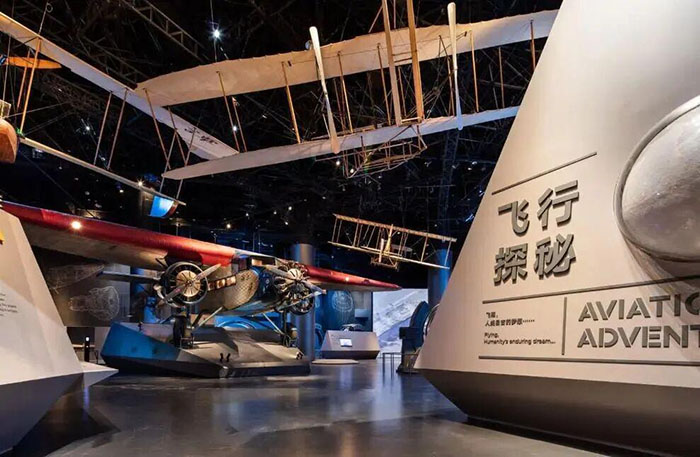 上海科技馆 (1).jpg