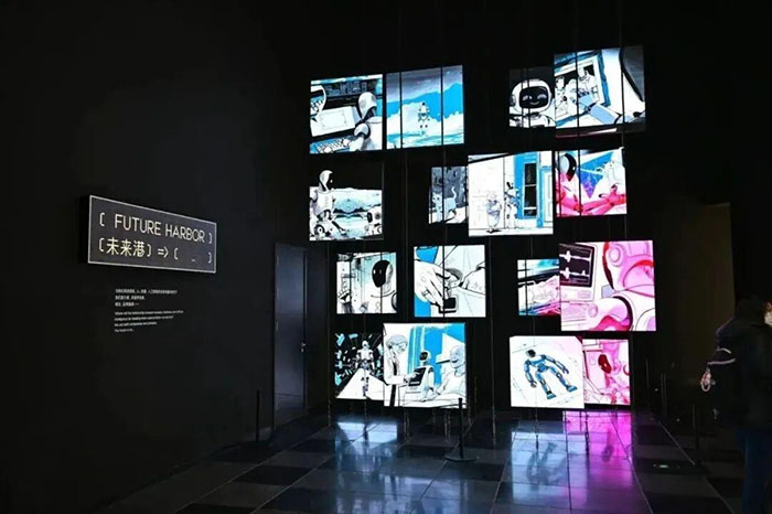 上海科技馆 (7).jpg