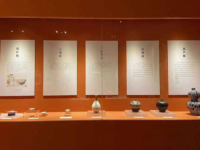 中国酒文化展 (6).jpg